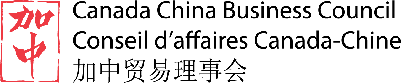 Canada China Business Council